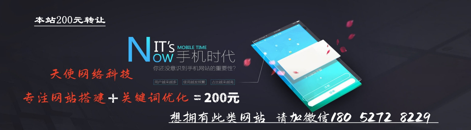 實木門廠家品質卓越