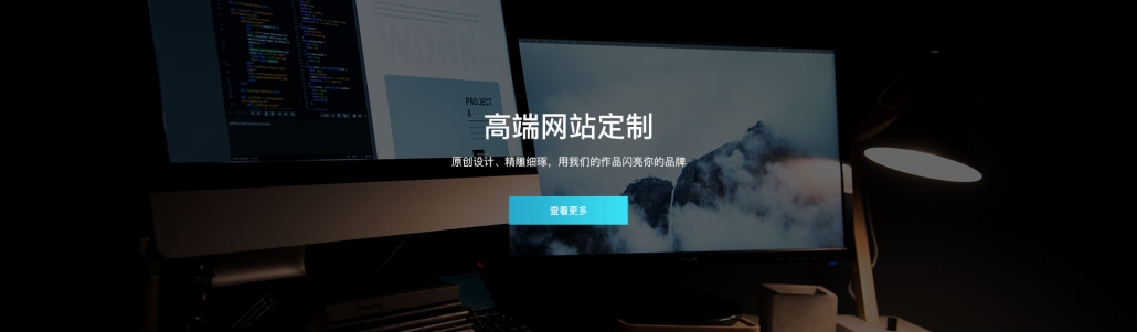 原木門廠家直銷